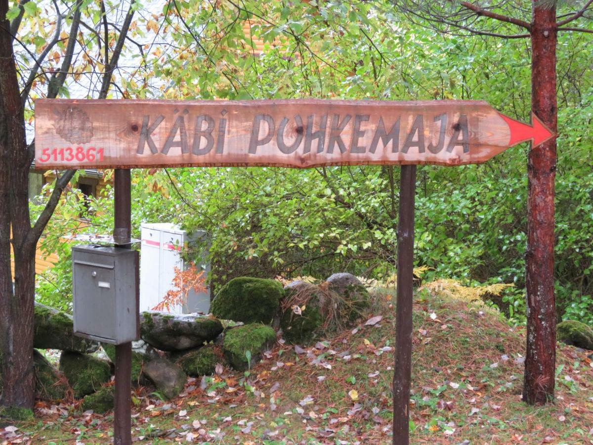 Käbi Holiday Homes Ainja Dış mekan fotoğraf
